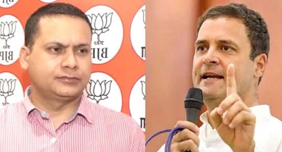 राहुल गांधी पर पोस्ट करने पर अमित मालवीय पर एफआईआर